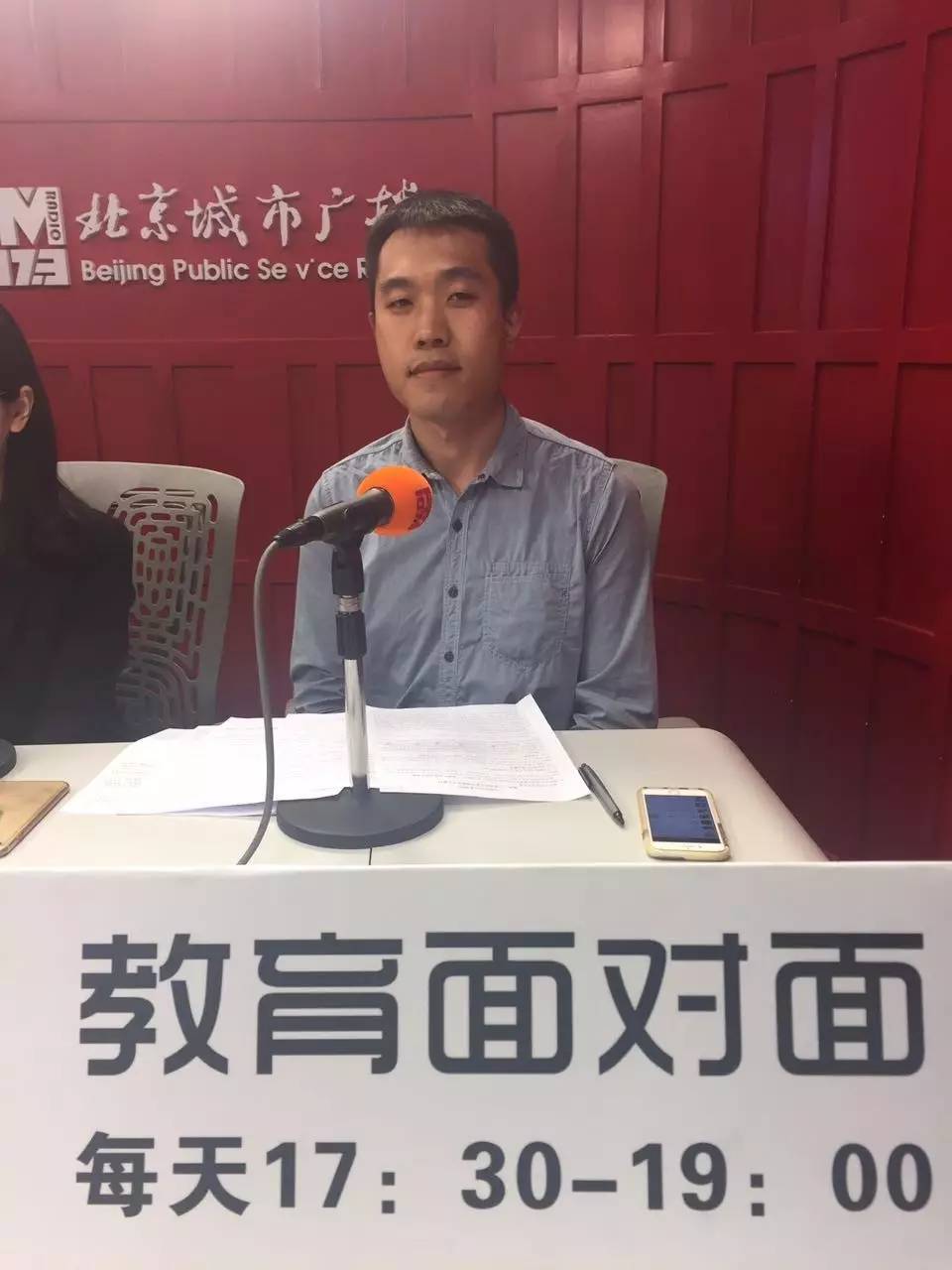 中国劳动关系学院2024年招生简章,北京劳动关系学院招二本吗