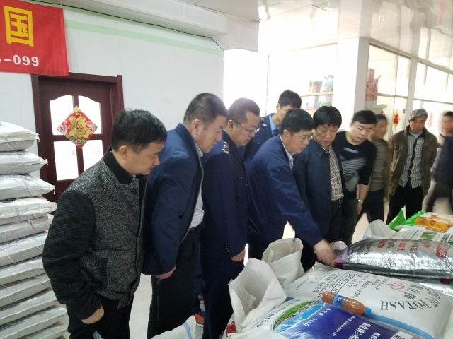 打假黄连素,打假泡椒萝卜