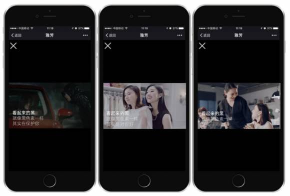 雅芳经典永恒香水,雅芳高端的产品