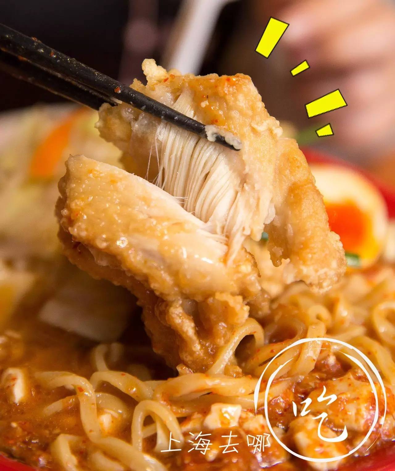 日本最好吃的一碗拉面,去日本必吃拉面