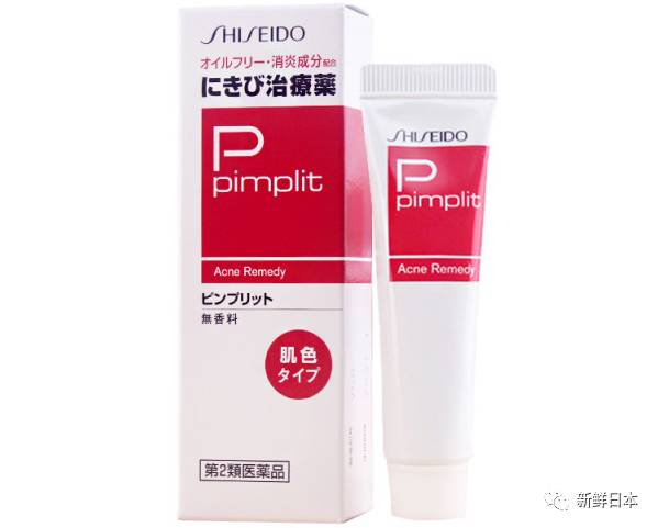 又便宜又好用的祛痘痘神器,推荐十款实用的祛痘产品