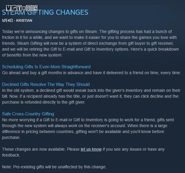 steam礼物系统,steam礼物有什么风险