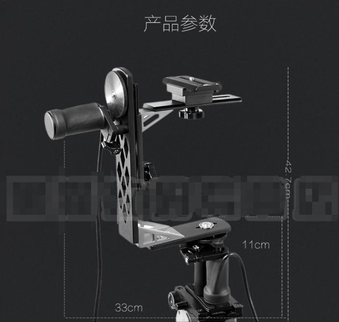 拍摄支架360度旋转三轴云台,旋转式云台拍摄