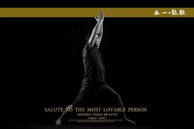 今天，这10个昌吉人要火了！