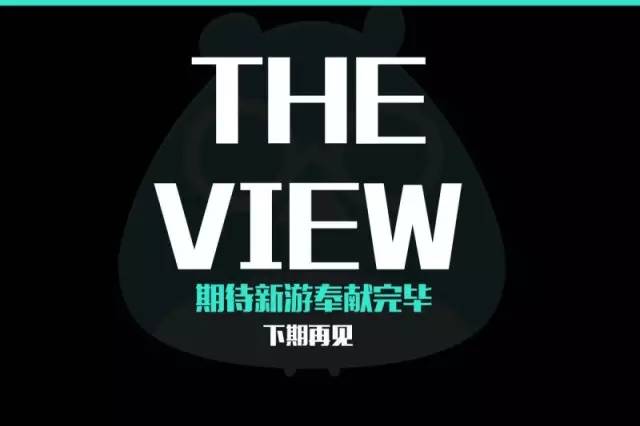弹弹堂手游新区冲榜攻略,弹弹堂手游活动开放时间表