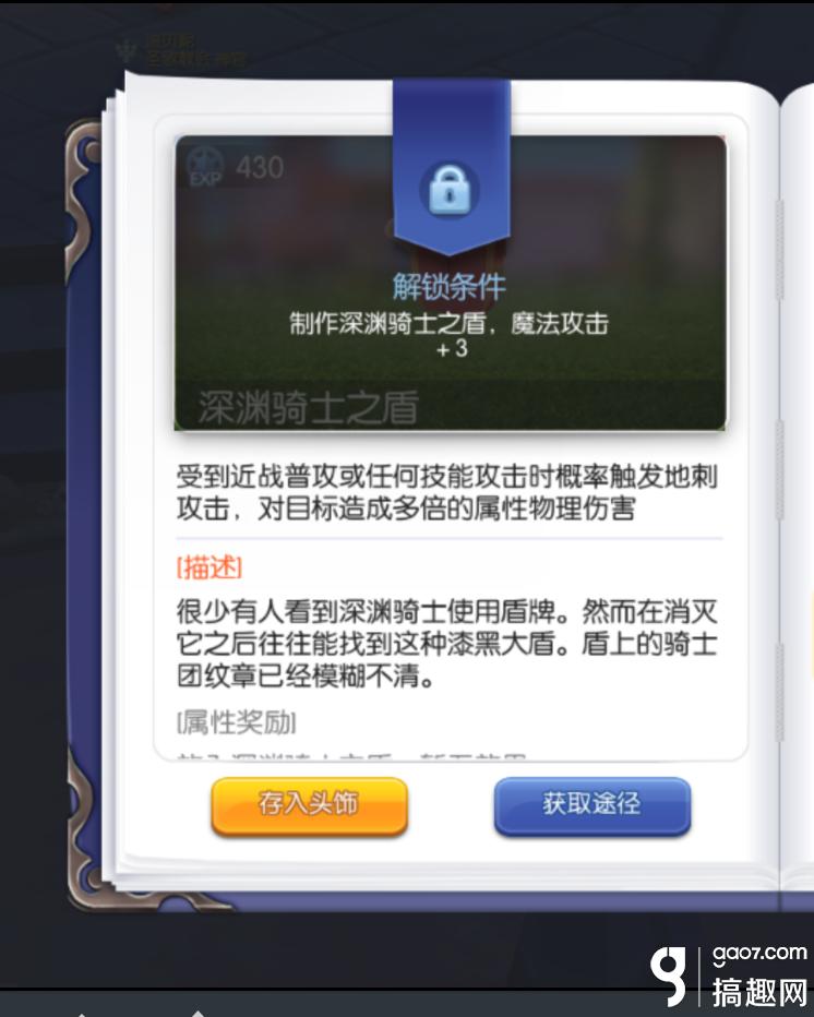 仙境传说ro手游变态版,仙境传说ro变态版手游