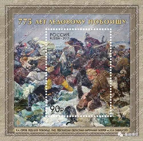 外邮速报｜这些濒危植物您见过吗？