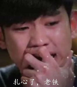 泰国人来中国惊呆了,震惊泰国人的中国场面