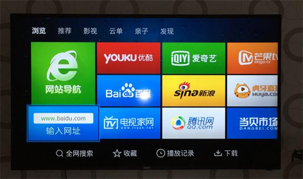 三洋电视下载管理在哪,三洋电视安装