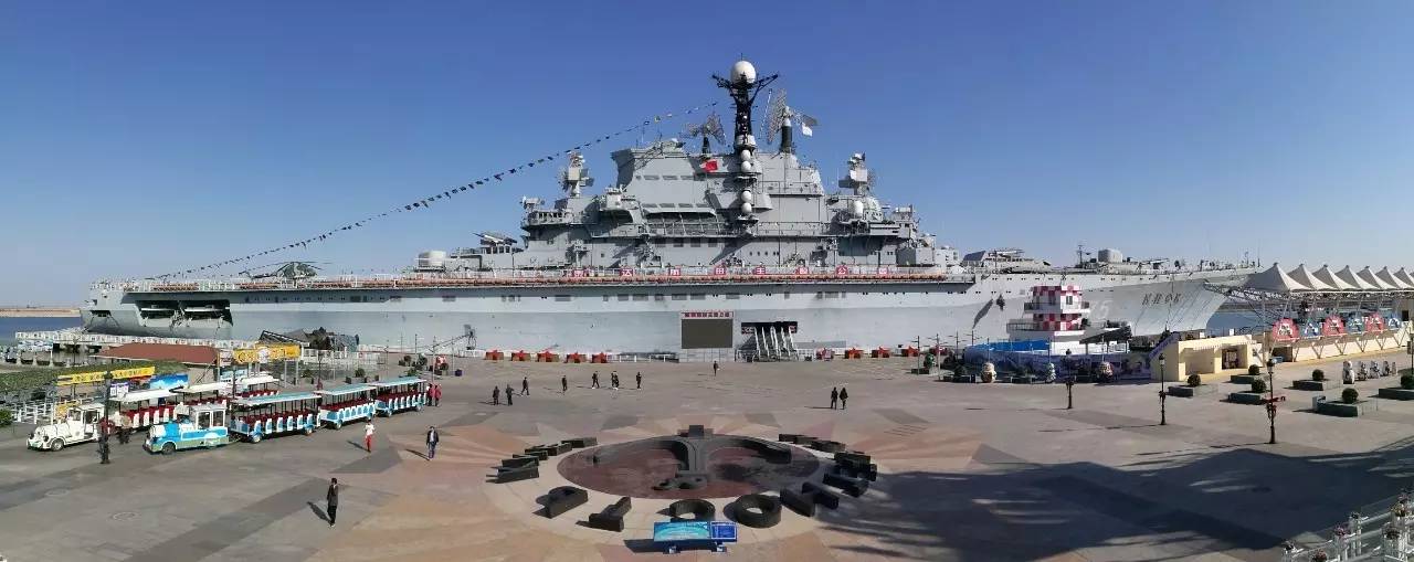 天津市乐游津城,乐游津城