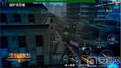 5月8日连*弹子**也有演技《生死*击狙**之僵尸前线》*击狙**模式介绍