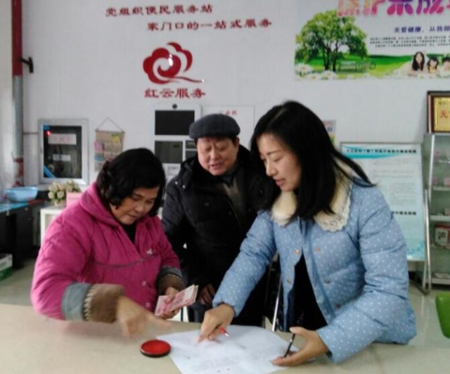 弋江区第二届十佳“最美劳动者”事迹展示