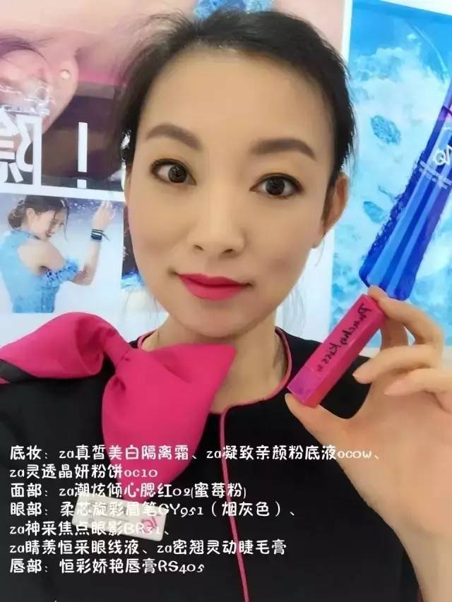 唐山美女彩妆大比拼，得票最多的是谁？（有福利）