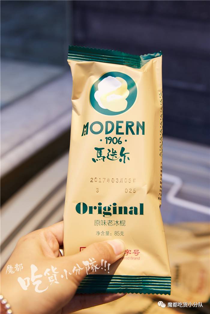 海鲜自助中的平价战斗机，还没支口红贵