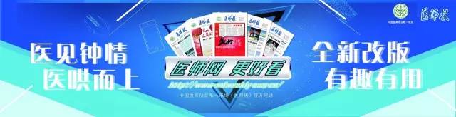 儿童感冒引起的中耳炎影响听力,孩子中耳炎老是用手捂耳朵