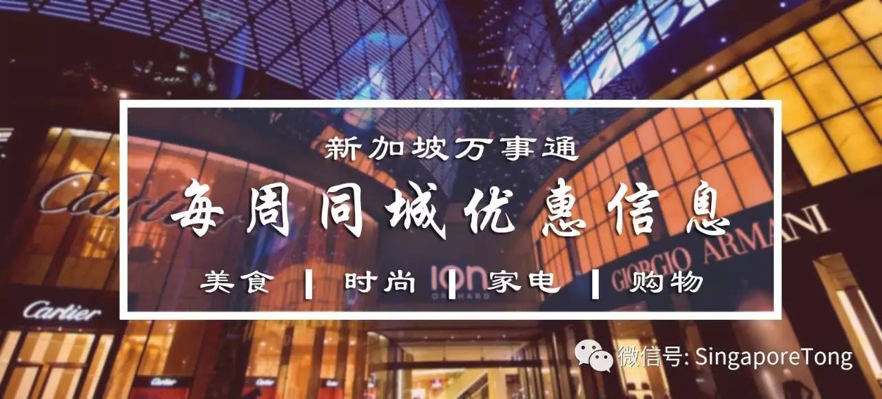 广州烤鱼吃出虫子,新西兰博主海边吃海鲜吃出寄生虫