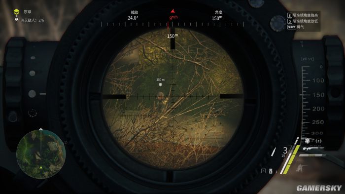 狙击之王幽灵战士3什么武器好用,狙击幽灵战士3视频