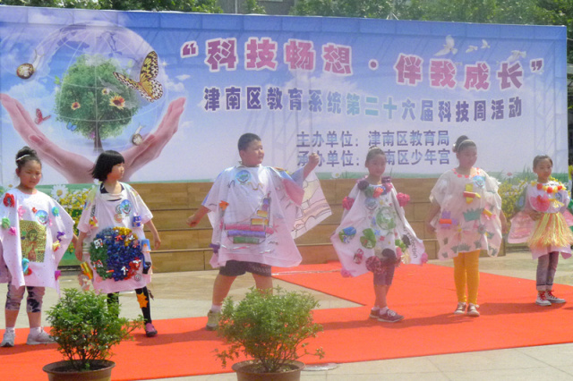 关注小美直播,关注小美头条号