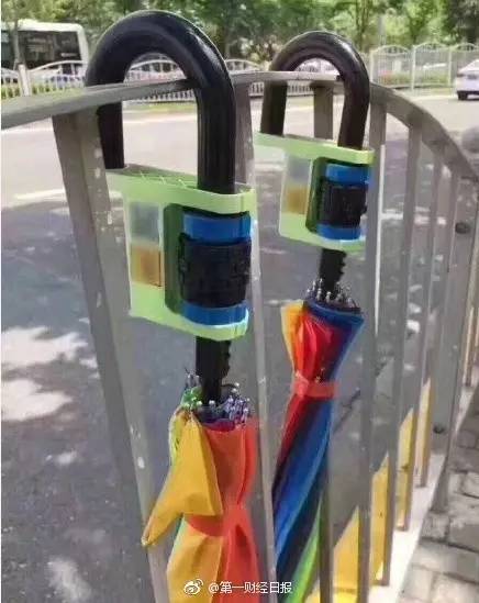 下雨天没带伞,下雨天没带伞的正确做法