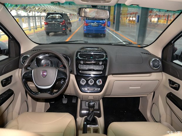 华晨金杯750价格表,华晨金杯750评测