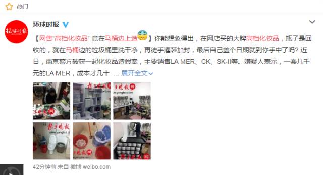 鐩撮偖涓浗缇庡娴锋窐缃戠珯,娴峰鐩撮偖缇庡缃戠珯