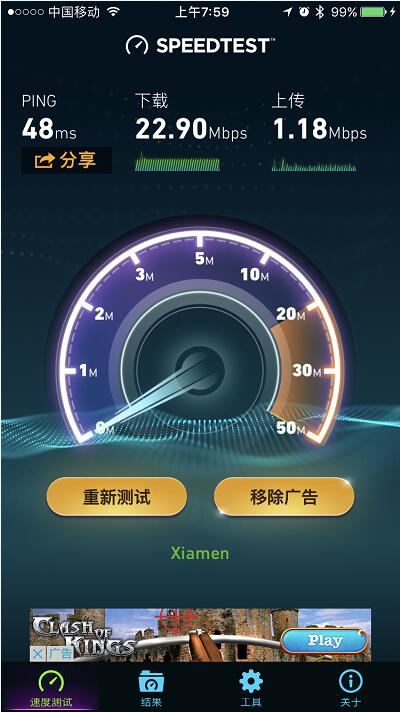 360安全路由器t2是百兆还是千兆,360安全路由2全千兆