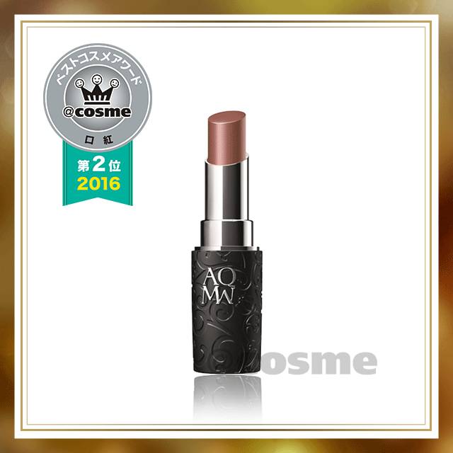 女人口红化妆品排行榜前十名,女性口红品牌排行榜前十名