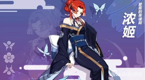 崩坏3巴鲁蒙格圣痕搭配推荐,崩坏3角色圣痕怎么搭配