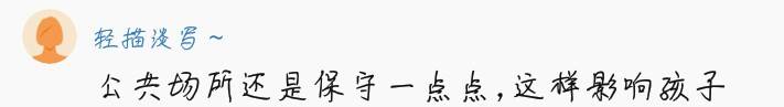 今朝上海｜花5300元从日本“人肉”背回电饭煲，不想其一次次放电，狂撩家人