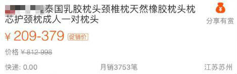 泰国人来中国惊呆了,震惊泰国人的中国场面