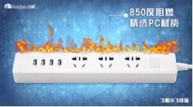 时尚和质感并存的现代设计,时尚与质感并存的设计