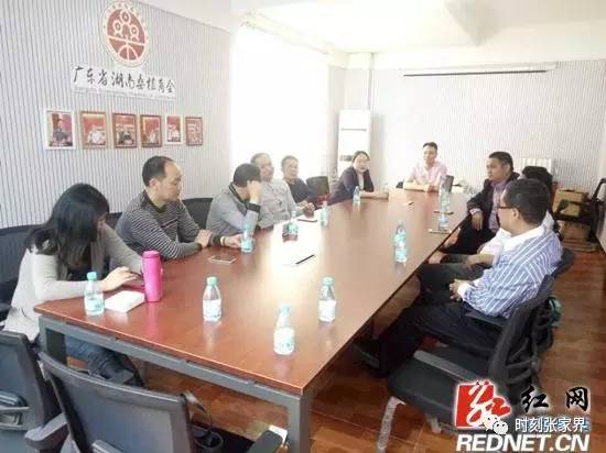 热点旅游项目,湖南省重点旅游招商项目