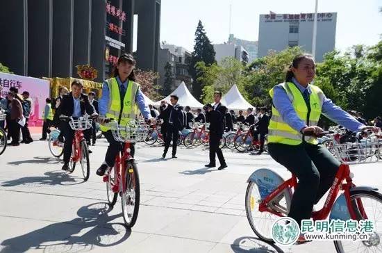 2800辆“小红车”进一环，170多个点可通借通还