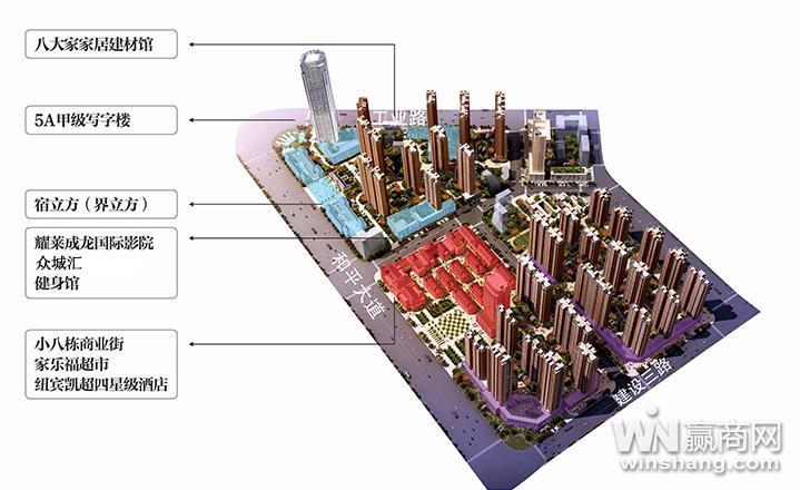 独家解码BLOCK街品牌奥秘多品牌首入武汉青山区