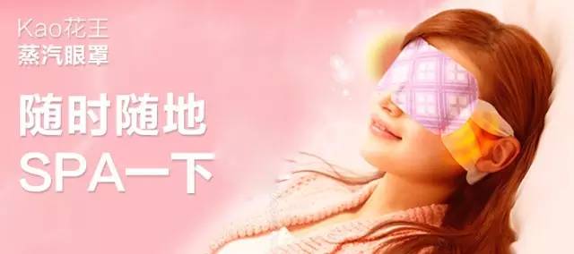 提升旅行幸福感的小物,旅行小tips清单