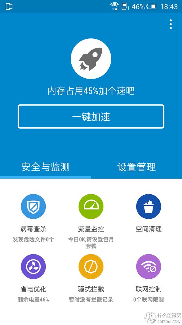 htconex9,htconex9手机