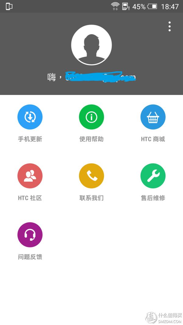 htconex9,htconex9手机