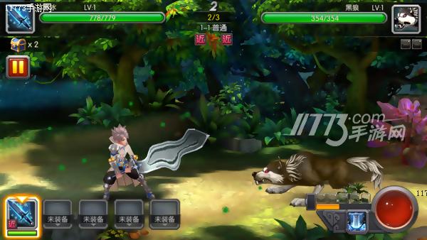 铁匠铺老板人生逆袭迎娶白富美《*器武**大师》评测