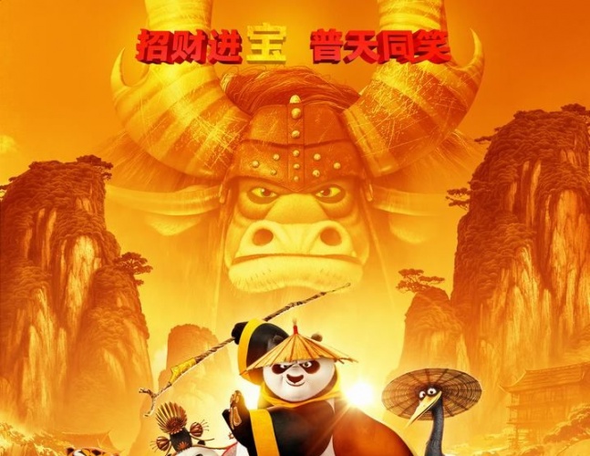 2022春节档票房6035亿列影史第二,内地一周票房8.58亿的电影