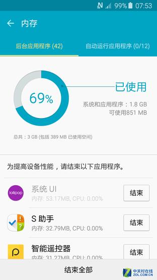 三星note10+电池扩容,续航缩减电池免费换吗