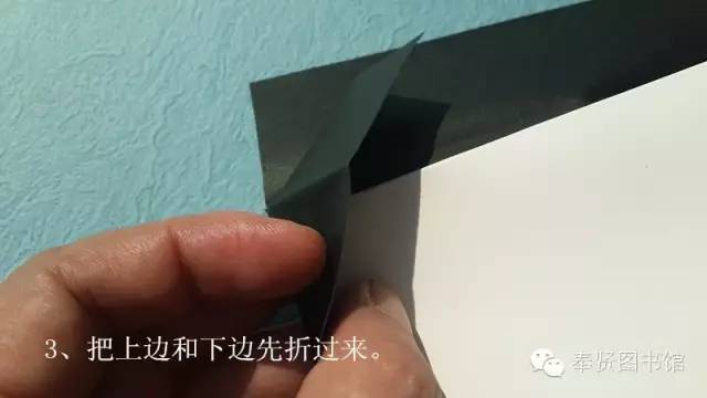 get√塑料包书膜存安全风险奉贤图书馆教你牛皮纸包书更安全!