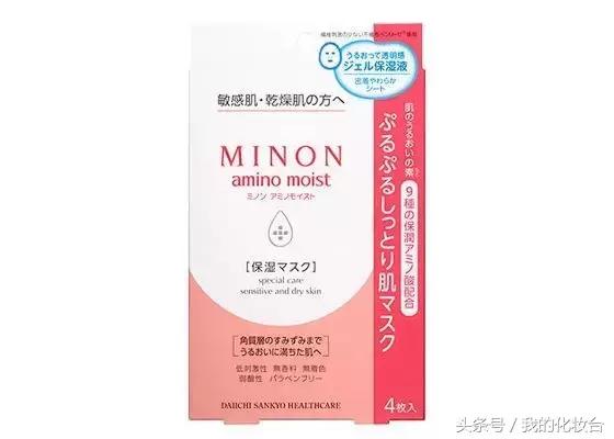 如何敷面膜才最有效,面膜多久敷一次才最有效