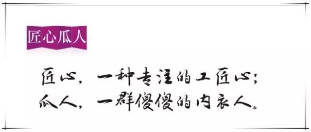 张玉春：开店奶娃两不误，90后辣妈人生开挂