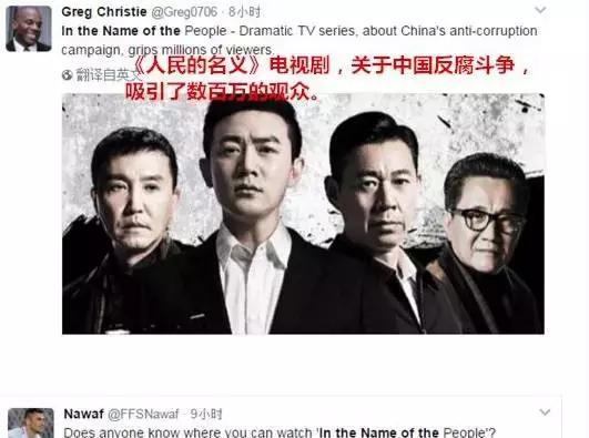 如果没有鹿晗的颜和粉丝,择天记不可能海外飘香吧了?