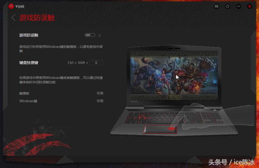联想拯救者r720可以升级win11吗,游戏本联想拯救者r900p