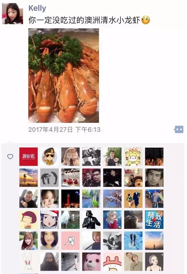 上海清水小龙虾,上海澳洲小龙虾