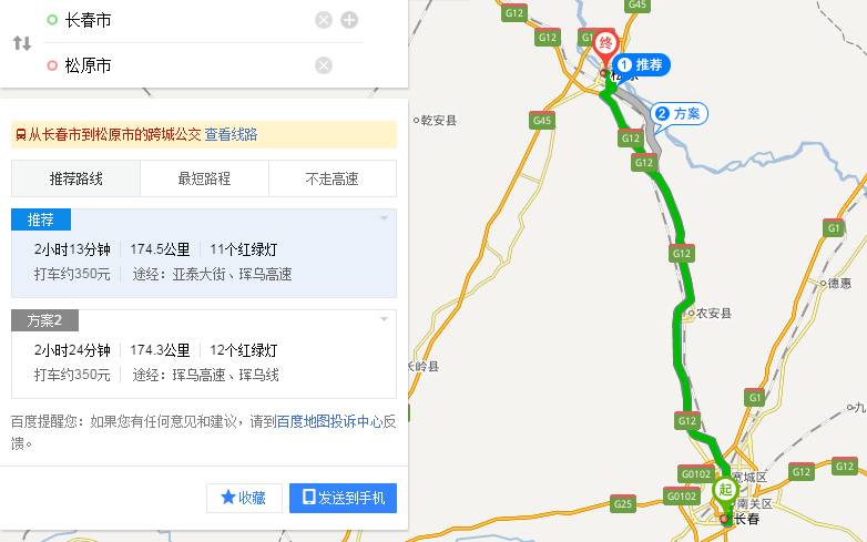 百年古城自驾游攻略图,自驾游中国四大古城攻略