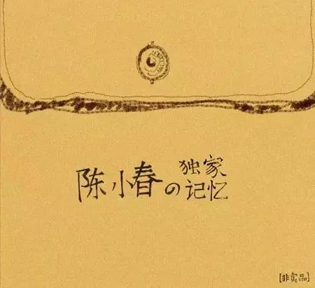 有哪些歌最打动你,哪些歌词打动人心