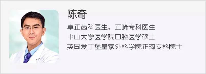 孙杨矫正牙齿前后,孙杨的牙齿是如何整形的