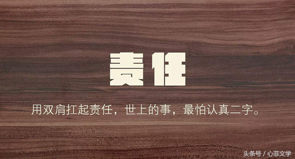 如何取有诗意的网名,有诗意的名字网名